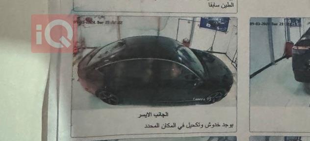 هوندا أكورد